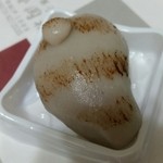 栄泉堂　岡松 - 里芋