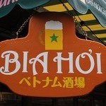 BIA HOI CHOP - 