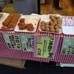 リヨンSUDAコッペ館 - 店頭