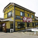 店舗外観ですｗ