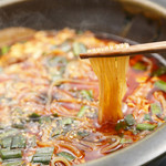 辛麺(半分900円)