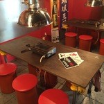 ホルモン人 那覇店