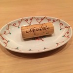 まき村 - コルク 食べ物ではありません