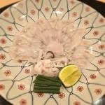 まき村 - 豊後水道の天然のトラフグ