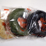 ミシェルズベーグル - 購入したベーグル3点