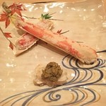 まき村 - 越前ガニ