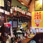 スタンディング　８オンス - スタンディング　８オンス