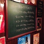 スタンディング　８オンス - スタンディング　８オンス