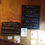 スタンディング　８オンス - スタンディング　８オンス