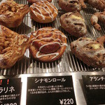 ジャン フランコ - 2015年11月：焼きたてとアナウンスのあったシナモンロールです