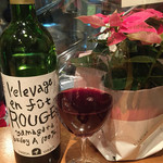 和音 - タケダワイナリー