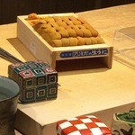 くろ﨑 - 馬糞雲丹