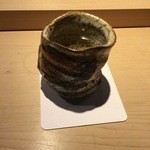 くろ﨑 - ぐい飲み