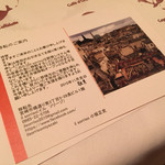 il Sorriso - H27.11
      移転のお知らせ