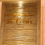 Le Coeur - ルクール