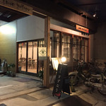 CAFE すずなり - 