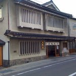 御菓子司　大阪屋 - お店の外観