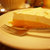 カフェ マメヒコ - 料理写真:レモンケーキ