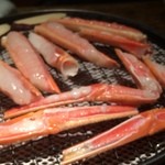 京蟹座 - 焼きかに