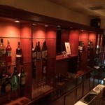 ロックバー スターレス - 