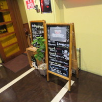 ドラード - 