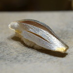 鮨 さいとう - コハダ