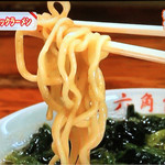 六角家 - 六角家 六角橋本店(神奈川県横浜市神奈川区西神奈川)ラーメン