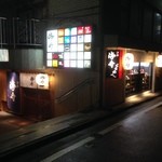 海舟 - いっぱいお店が在ります