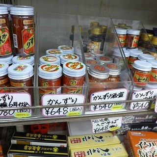 かんずり工房_1