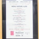 ジョンティ アッシュ - ランチメニュー