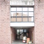 ジョンティ アッシュ - 外観の風景です