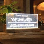 Yaesudaihanten - http://チューカ・ドットコム！ 