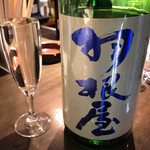 日本酒酒場立呑み 仁 - 