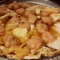 味とく家 - 