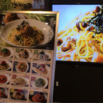 京のパスタ おあがりやす と書いてます笑。今日とかけてるのかな。