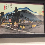 パスタモーレ - 