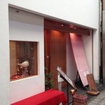 和彩弥 嶋川 - H.27.6.30.昼 西側からアプローチ