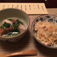 銀座ささ花 - 