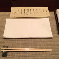 銀座ささ花 - 