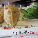 川井亭 - 