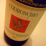 コルヴィエラ - 