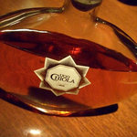 コルヴィエラ - 