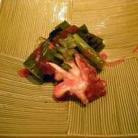 ハルヤマシタ 東京本店 - 