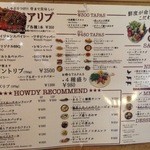 スペアリブハウス Howdy - 店頭（1階）のメニュー看板。