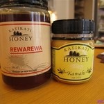 リドル コーヒーアンドバー - 