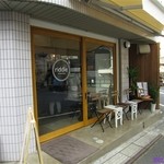 リドル コーヒーアンドバー - 