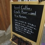 リドル コーヒーアンドバー - 