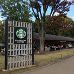 スターバックスコーヒー - 公園内にあります