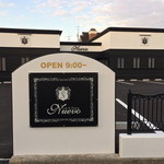 Cafe&Dining Nuevo - 