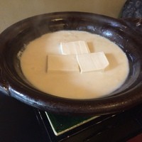 東京 芝 とうふ屋うかい - 豆水豆腐